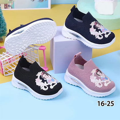 Baby Anti-slip Shoe Retail