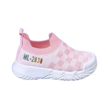 Kids Sneakers