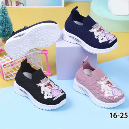 Cotton Knit Fabric Shoe